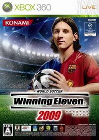 實況足球2009 日版
