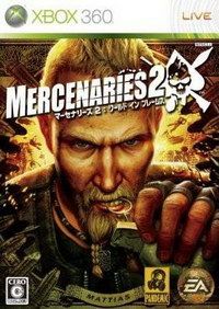 雇傭兵2 戰火紛飛 日版