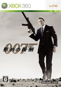 詹姆斯邦德007 大破量子危機(jī) 日版