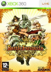 戰斗幻想曲 歐版