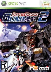 高達無雙2 美版
