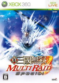 真三國無雙 聯合突襲 日版