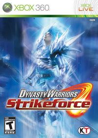 真三國無雙 聯合突襲 美版