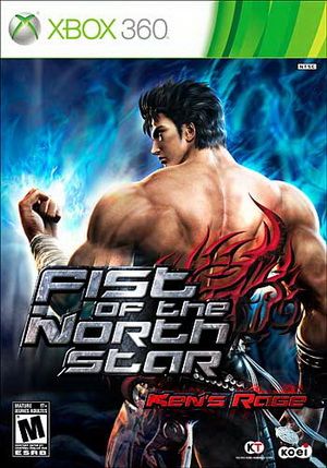 北斗無雙 日版