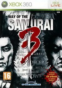 侍道3 歐版