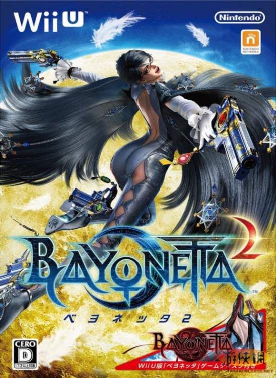 獵天使魔女2