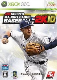 美國職業棒球大聯盟2K10 日版