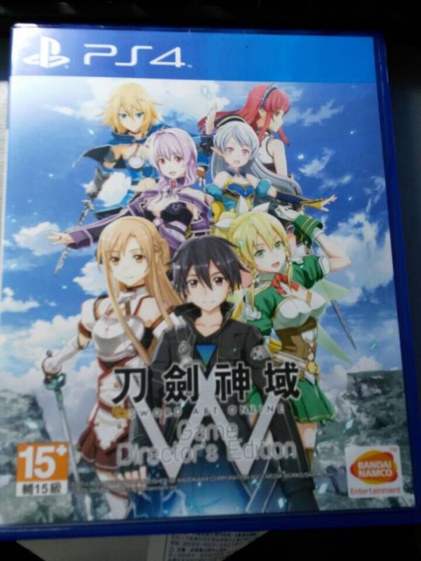 刀劍神域：導演剪輯版