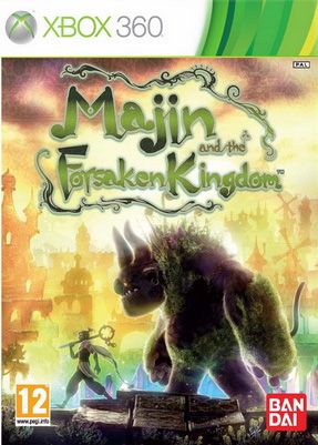 魔人 失落的王國 美版