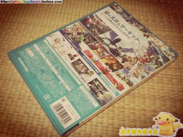馬里奧賽車8 日版全新