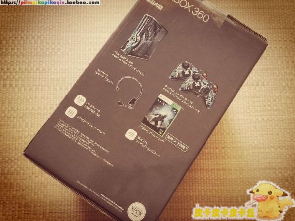 全新光環4限定版主機 收藏品