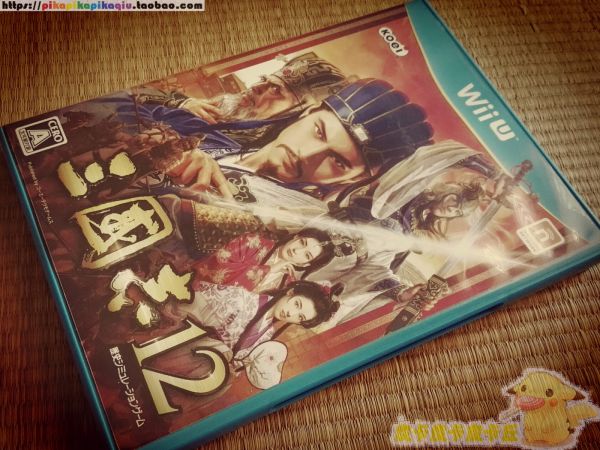 三國志12 日版