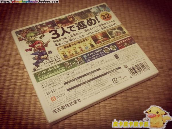 塞爾達傳說 三角力量英雄 日版