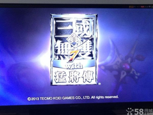PS3 港版250G E3（MTX）硬破 1T外置硬盤