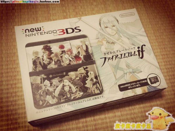 火焰之紋章if 同捆外殼 限定版new 3DS 全新未開機(jī)