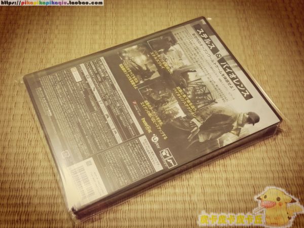 看門(mén)狗 日版全新 初版