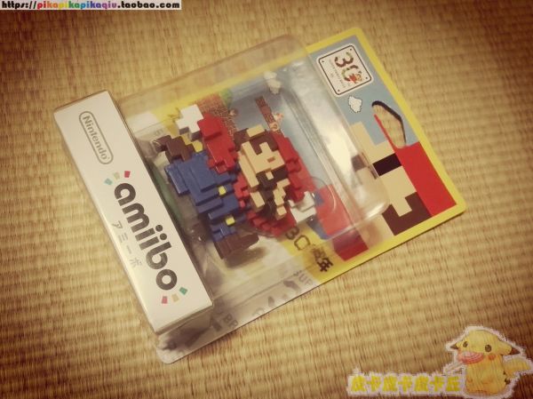 元素馬里奧amiibo 一對 全新