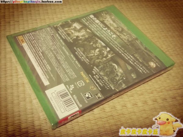僵尸圍城3 日版中文 日英語音 全新