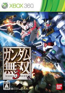 高達無雙3 日版
