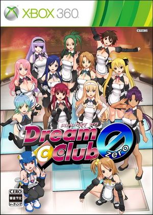 夢幻俱樂部 Zero 日版