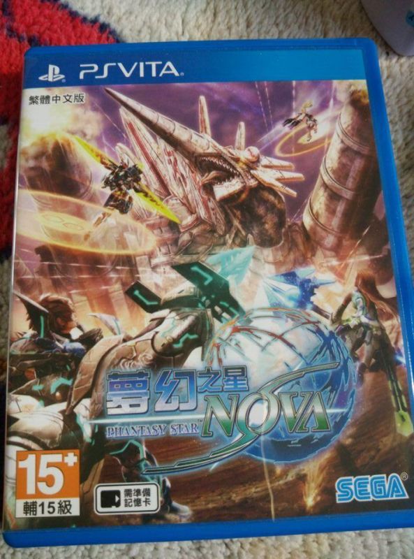 夢幻之星NOVA中文版