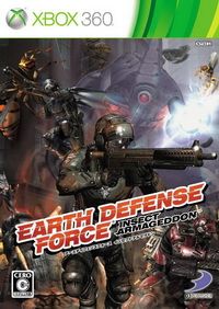 地球防衛軍 昆蟲末日 日版