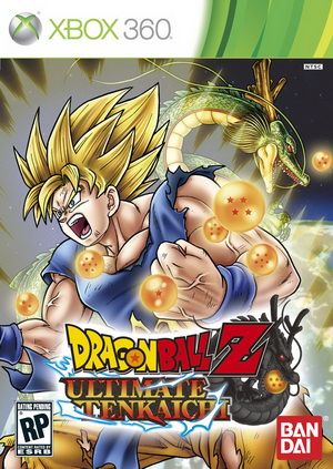 龍珠Z 終極天下 美版