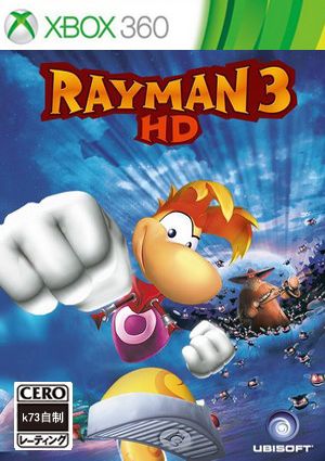 雷曼3HD（XBLA） 歐版