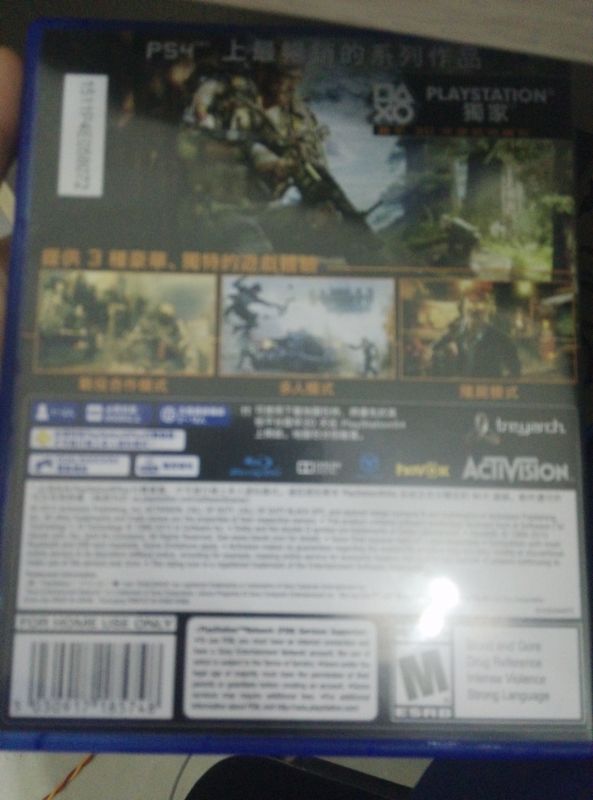 使命召喚12黑色行動3