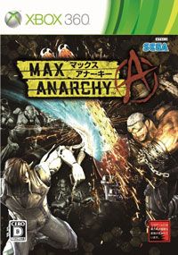 極度混亂 日版