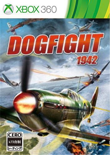 空中纏斗1942（XBLA） 歐版