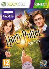 哈利波特Kinect 歐版