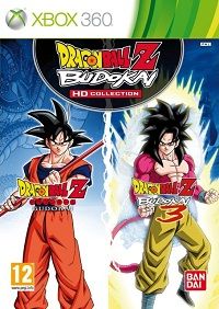 龍珠 武道會HD收藏集 歐版