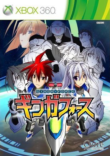 銀河部隊 日版