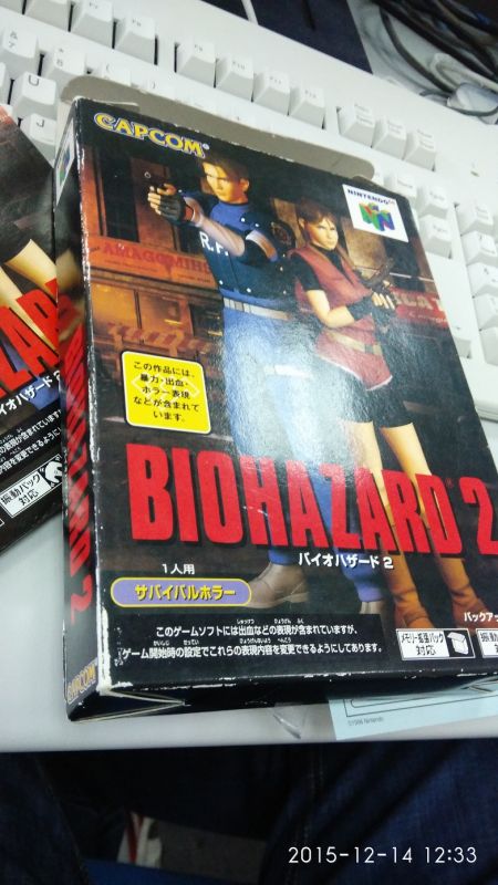 n64 生化危機2 