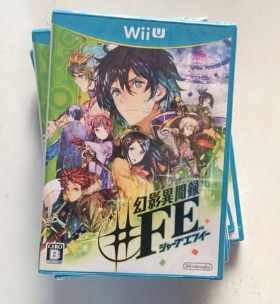 幻影異聞錄FE 日版