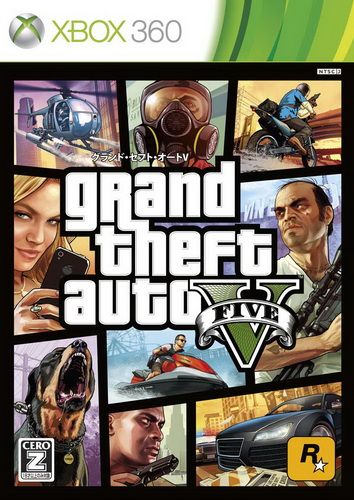 俠盜飛車GTA5 日版