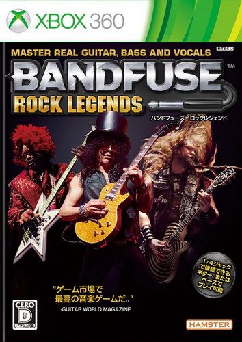 Bandfuse 搖滾傳奇 日版