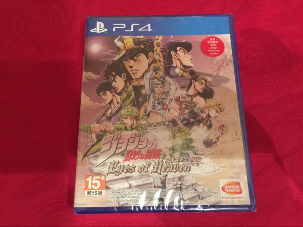 JOJO奇妙冒險 天堂之眼