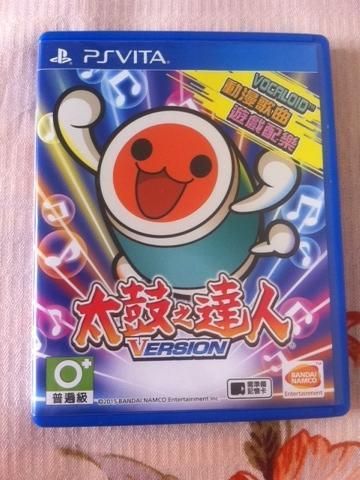太鼓達人V中文版