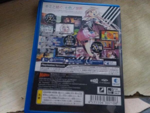 IA/VT COLORFUL 虛擬偶像