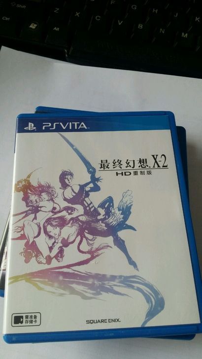 最終幻想X-2 HD重制版港版