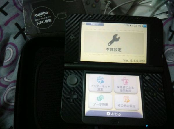 NEW3DSLL免卡破解 新大三 new3dsll 日版 怪獵X中文版