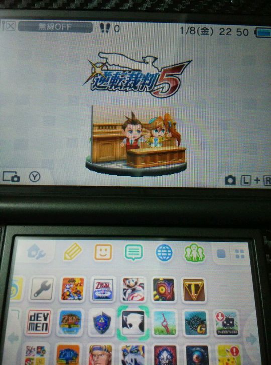 NEW3DSLL免卡破解 新大三 new3dsll 日版 怪獵X中文版
