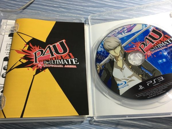 女神異聞錄 午夜競技場 p4u