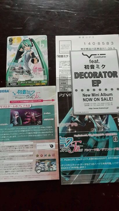 初音未來 歌姬計劃F2