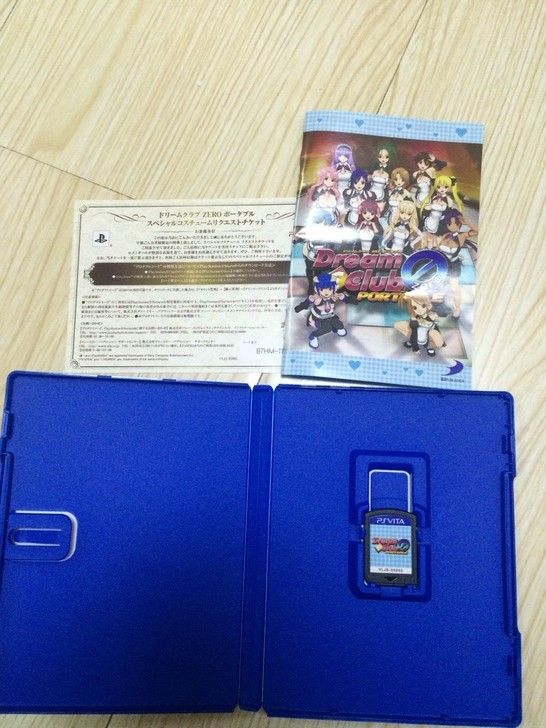 夢幻俱樂部ZERO攜帶版