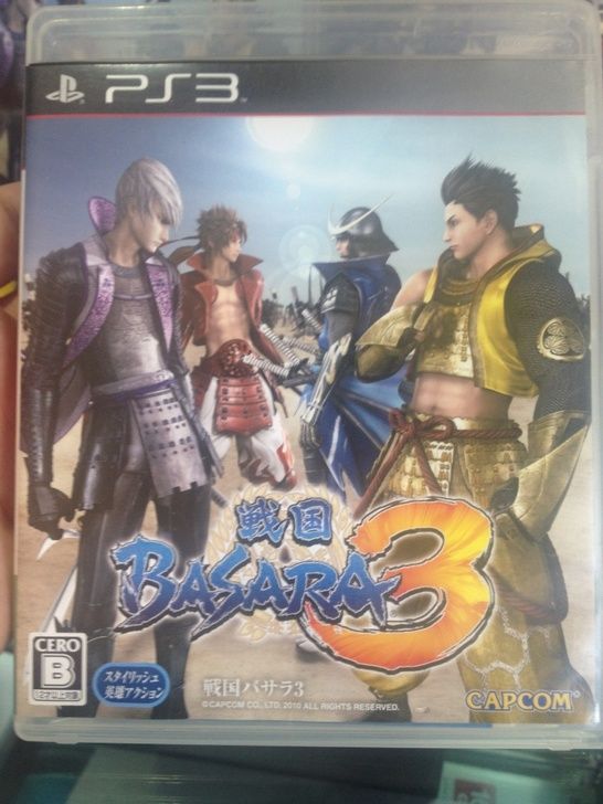 戰國BASARA3