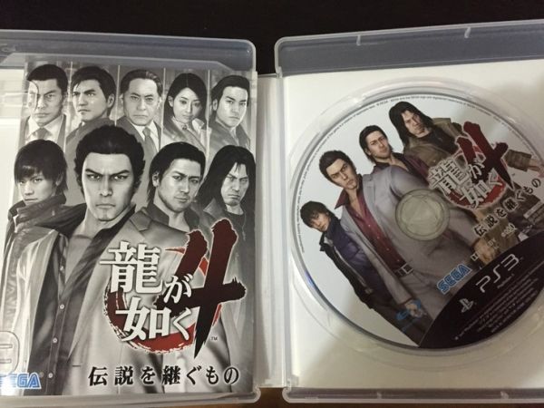 如龍4傳說繼承者
