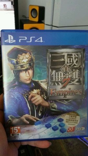 真三國無雙7帝國